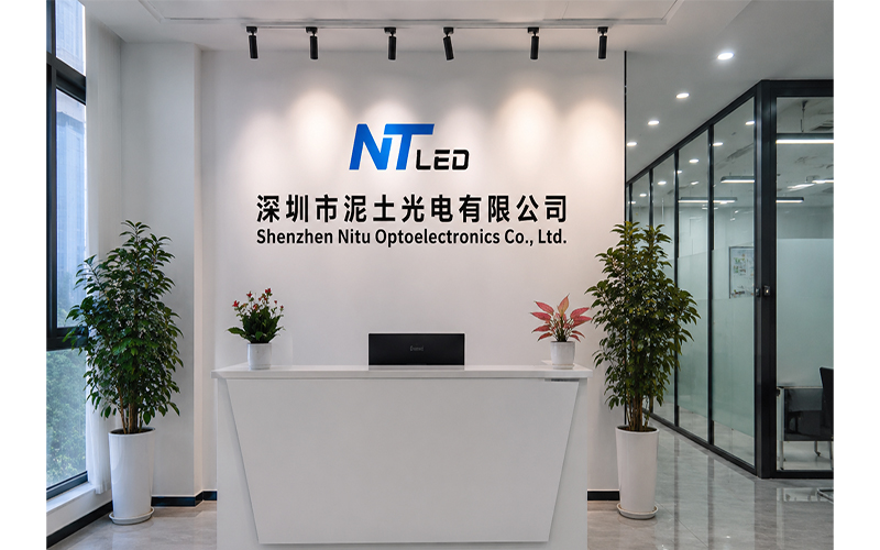 NT LED Headquarters